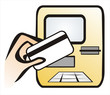 Официальный диллер Skoda Компания Авторезерв - иконка «банкомат» в Коренево