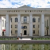 Дворцы и дома культуры в Коренево