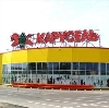 Гипермаркеты в Коренево