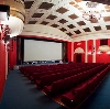 Кинотеатры в Коренево