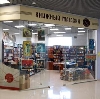 Книжные магазины в Коренево