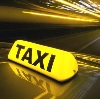 Такси в Коренево